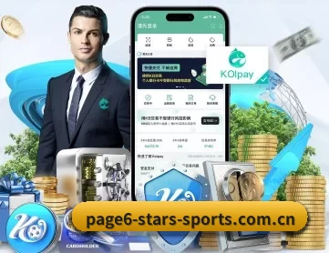 星空体育免费高清观看 APP